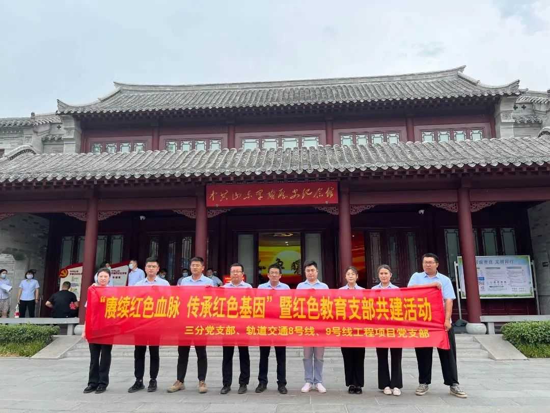微信圖片_20231016110541.jpg